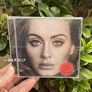 【阿黛尔25】阿黛尔25品牌,价格 - 阿里巴巴