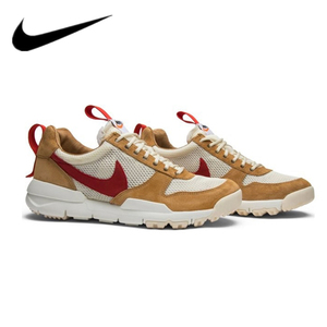 nike mars yard 耐克男鞋联名权志龙宇航员2.0夏季透气跑步鞋女鞋