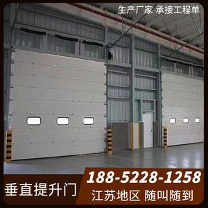 工业垂直提升门带小门消防队透明保温电动大型厂房钢制重型滑升门