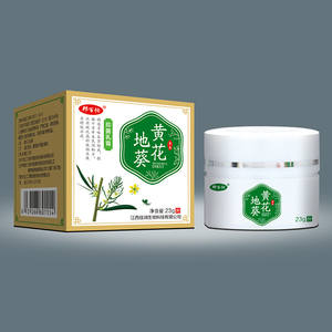 邦百忙黄花地葵抑菌乳膏皮肤外用23g装江西佳润生物科技有限公司