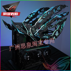 华硕rog玩家国度cz信仰之眼败家之眼机箱 12900k 5900x 台式主机