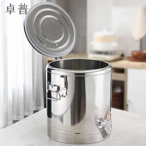 中餐馆豆腐脑保温桶米饭饭锅装饭的早餐保温桶饭店专用餐厅饭桶