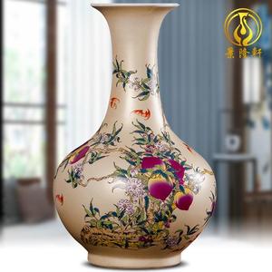 417景德镇陶瓷 仙桃福寿图花瓶 金色梅瓶 现代时尚家居工艺品摆件
