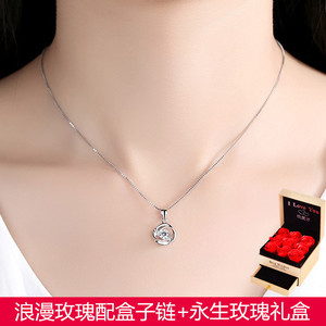 金六福珠宝正品铂金pt950女莫桑钻项链四叶草锁骨套链18k白金吊坠