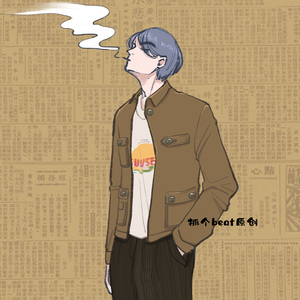 抓个beat tb多袋粗斜夹克重磅古着阿美咔叽美式复古古着高级外套