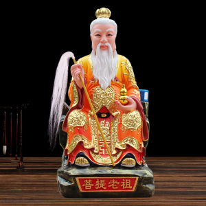 新款菩提祖师神像家用供奉摆件菩提老道人祖师爷树脂菩提老祖佛像