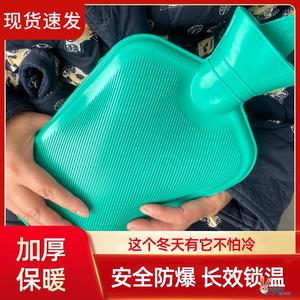 上海老牌子老式灌水热水袋被窝专用注水橡胶暖水袋暖手袋加厚防爆