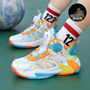 官方正品儿童篮球鞋2024夏季新款透气网面夜光跑步鞋子男童运动鞋