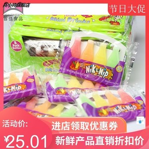 学生腊瓶糖蜡瓶糖果韩国上课可以吃的糖果网红零食值口味