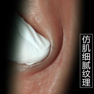 真阳具柔软情趣性用具小号硅胶超大粗大头假阴茎女用性自慰器具