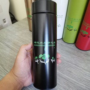 哈慈强场强力磁化杯便携磁性保温杯磁性水防结石保健养生送礼