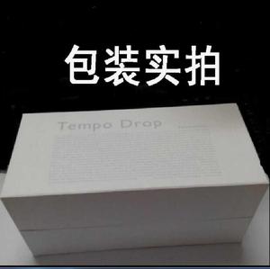 预报风暴logo瓶气象tempo日本天气drop刻字批定制