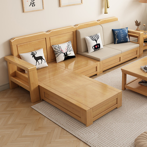 百洛斯现代简约北欧实木沙发组合小户型客厅贵妃储物冬夏两用沙发