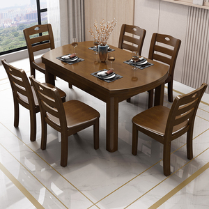百洛斯现代简约家用小户型全实木餐桌椅组合可伸缩折叠圆桌饭桌