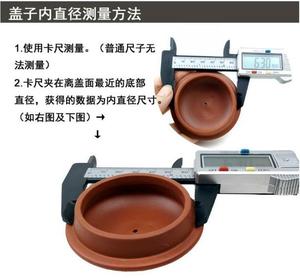 中式半手工制作朱泥红紫砂茶壶盖泡茶水杯盖子非定制单卖茶具配件