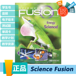 霍顿米夫林美国小学science fusion 3级学生书原版进口教材美国公立