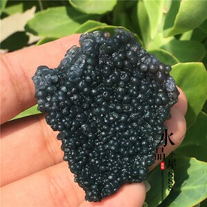 天然印尼葡萄玛瑙原石矿物晶体标本教学奇石收藏摆件标本原石