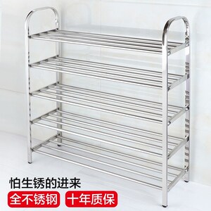 304不锈钢鞋架鞋柜家用大容量门口楼道室外窄小走廊过道简易宿