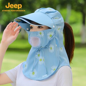 jeep吉普遮阳帽子女夏季遮脸面罩全脸防晒大檐防紫外线夏天太阳帽