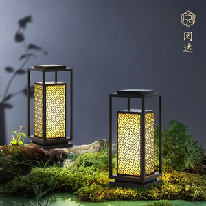 太阳能草坪灯新中式庭院灯户外防水草地灯别墅园林设计户外灯地灯