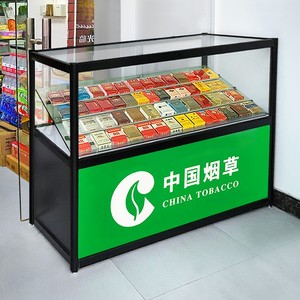 秀晰烟柜台便利店超市小型烟草柜玻璃展示柜移动烟酒柜收银台带锁