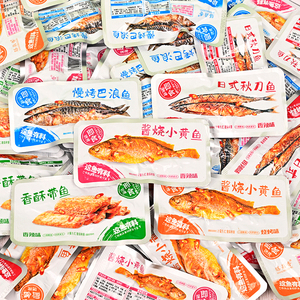 日式秋刀鱼香酥小黄鱼带鱼零食下饭菜深海即食解馋小吃休闲食品