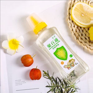 聚百通低聚果糖哺乳果糖口服液清肠肠道排益生元宿便孕妇排便困难