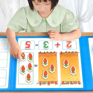 磁力十格阵教具学数学启蒙加减法神器幼儿园算术数感贴板学习玩具