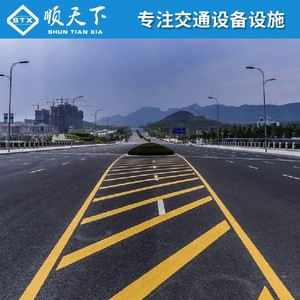 工厂马路交通热熔道路划线施工路面标线公路标志画线停车场车位