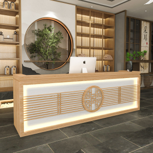 新中式美容院前台养生馆酒店名宿接待柜台茶馆吧台桌足浴店收银台