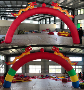 充气双龙拱门婚庆彩虹门 开业庆典彩节拱门气模 龙凤双喜立柱拱门