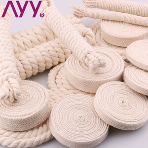 被角带棉绳被角绳全棉被套四角带固定被罩绳子固定被子的带子绑绳