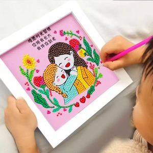 三八妇女节手工diy钻石画2024新款38儿童砖石贴画玩具女孩贴钻画