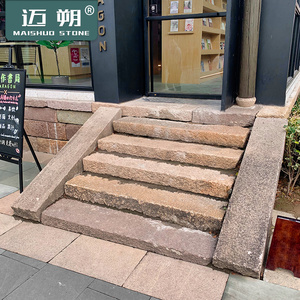 老旧石条石板别墅铺路户外庭院仿古石头台阶垒墙踏步石造景