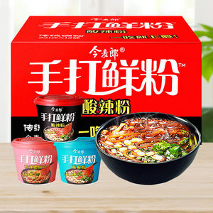 今麦郎重庆小面方便面