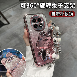 补妆镜适用OPPOA2pro手机壳a11x 透明闪粉渐变a17k珍珠手链保护套a52创意女生新款a92s兔子支架可爱a98可旋转