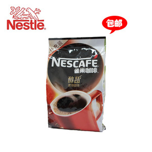 雀巢醇品咖啡无糖黑咖啡粉 500克袋装 速溶咖啡粉 纯咖啡粉新包装