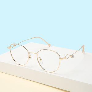 【显影眼镜】显影眼镜品牌,价格 - 阿里巴巴