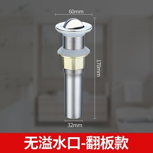 s弯厨房台盆洗手盆菜盆下水管套装配件大全洗漱台地漏u型防堵防臭