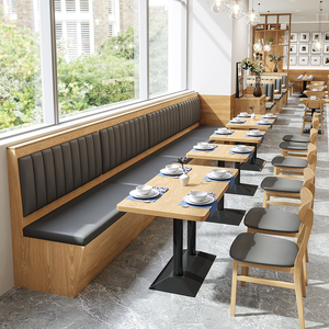 定制西餐厅桌椅餐饮火锅店韩式烤肉店面馆简餐奶茶店卡座沙发组合