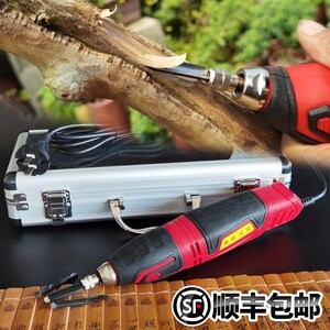 电动雕刻刀木雕 雕刻机木工刻刀凿刀盆景舍利杆根雕水线制作工具