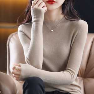打底衫女薄款修身