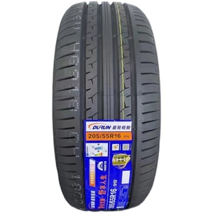 盾轮轮胎205/55r16 安全舒适超耐磨