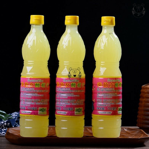 泰国进口泰仙女牌酸柑汁700ml青柠檬汁果汁饮料浓缩酸柠檬水调料