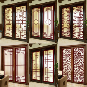 中式古典玻璃贴膜阳台推拉移门厨房窗户纸透光不透明静电磨砂无胶