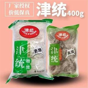 5袋10袋天津津统粉丝红薯圈粉400g马铃薯绿豆粉丝