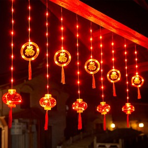 led小彩灯闪灯串灯流苏红灯笼春节新年家用过年庭院布置装饰挂灯