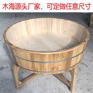 纯手工实木圆形鱼缸古法木海养鱼大型金鱼盆乌龟饲养缸老人洗澡.