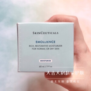 国内专柜 杜克修丽可舒柔丰润保湿霜60ml深层保湿收缩毛孔