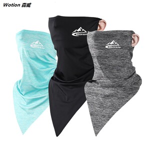 夏季冰丝面罩三角巾男户外运动冰爽防晒多功能骑行魔术头巾xtj07
